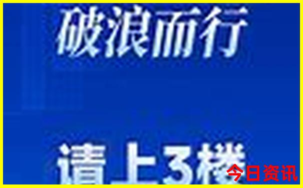南京五天四晚旅游攻略