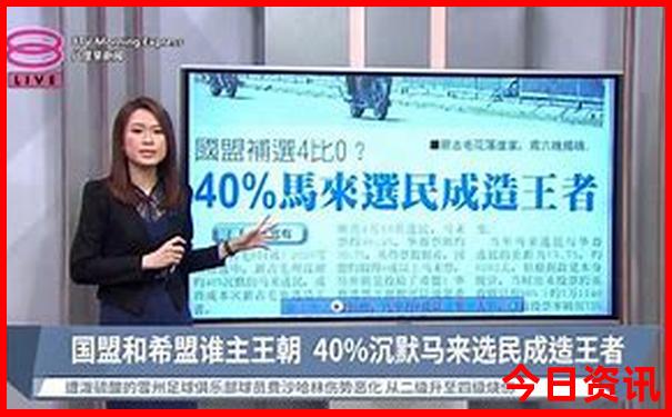 3日游自驾游最佳路线