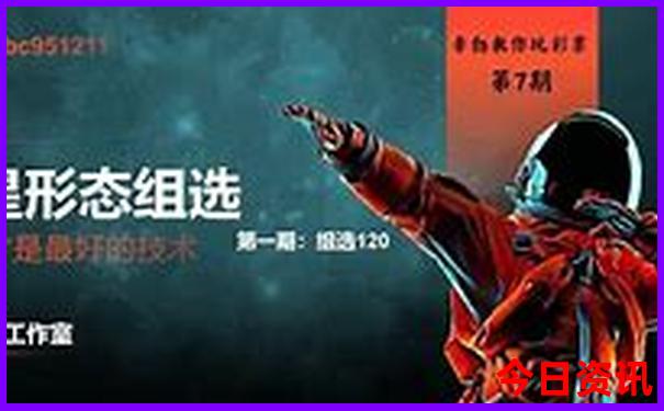 浙江带娃去哪旅游最合适