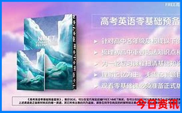 15岁青少年适合去哪里旅游
